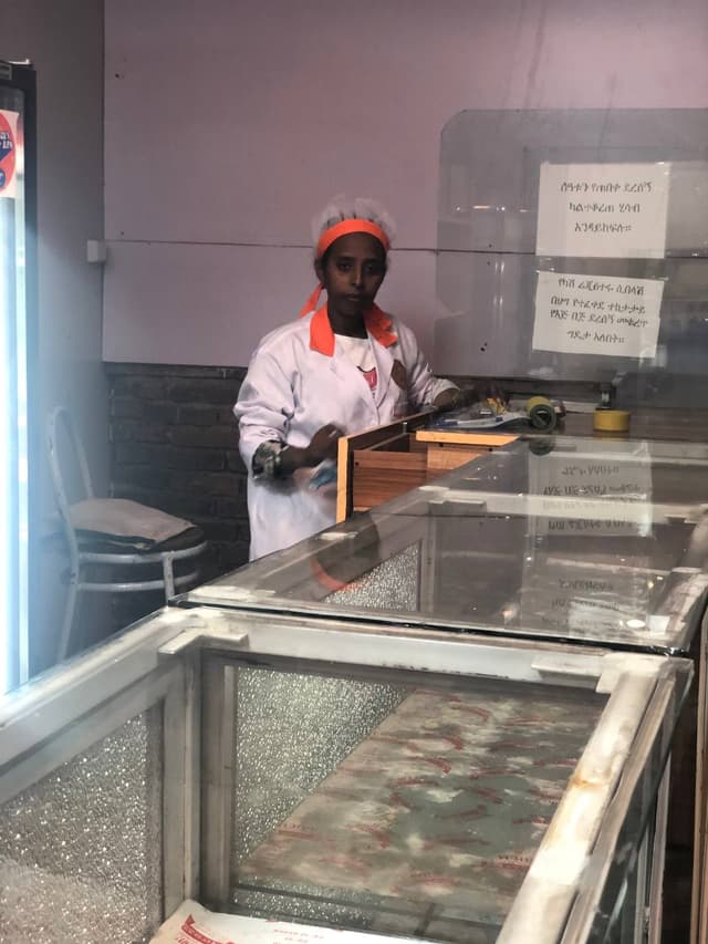Bakery Staff